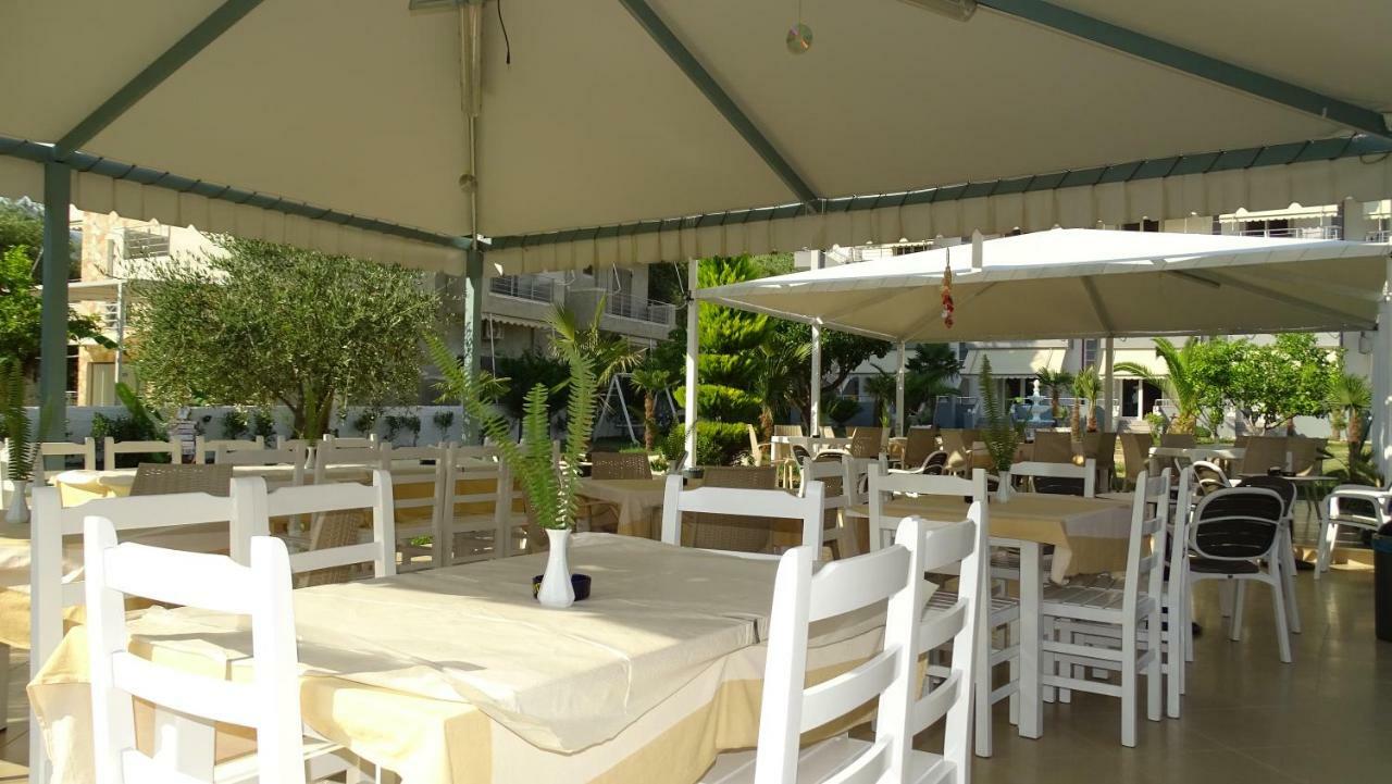 Restaurant Fabio *